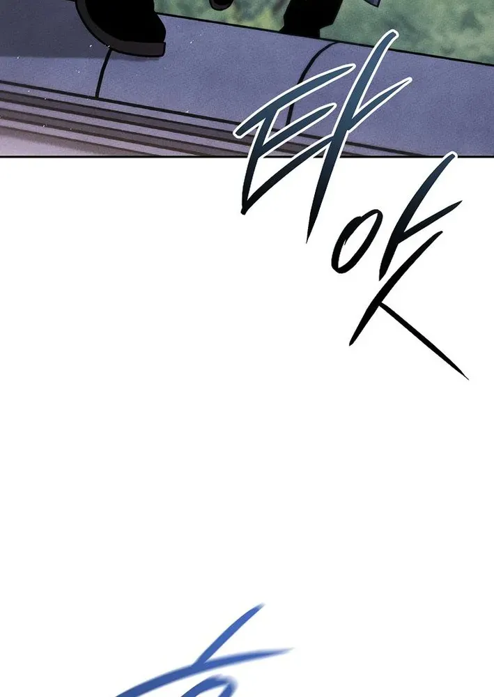 Heavenly Demon Sovereign Chapter 25 page 63 - 