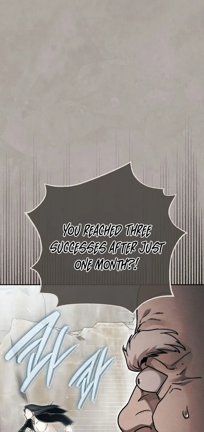 Heavenly Demon Sovereign Chapter 26 page 12 - 