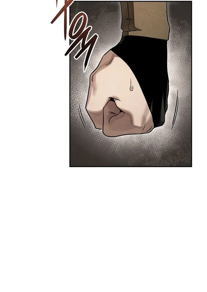 Heavenly Demon Sovereign Chapter 26 page 70 - 
