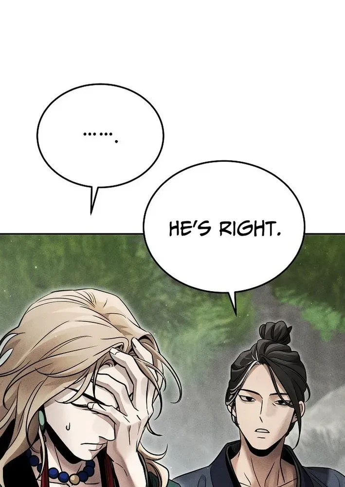 Heavenly Demon Sovereign Chapter 26 page 84 - 