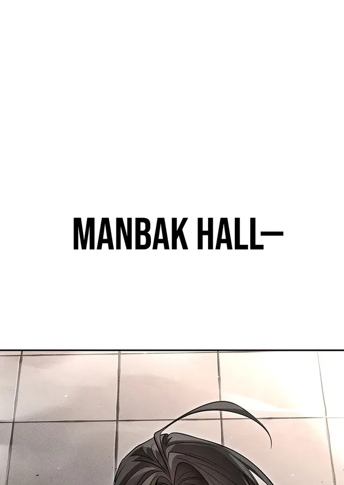 Heavenly Demon Sovereign Chapter 26 page 98 - 