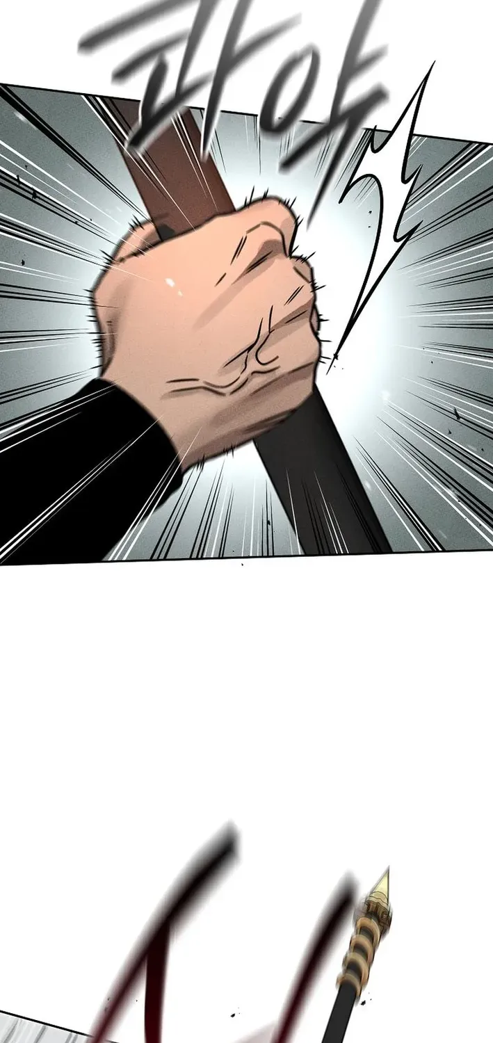 Heavenly Demon Sovereign Chapter 3 page 2 - 
