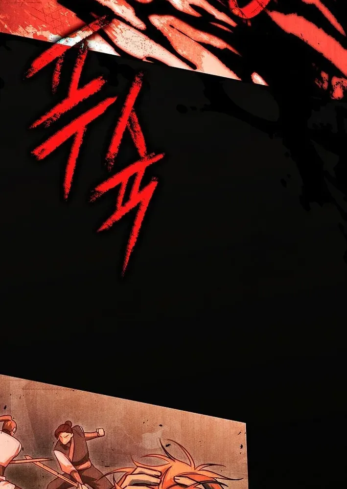 Heavenly Demon Sovereign Chapter 3 page 28 - 