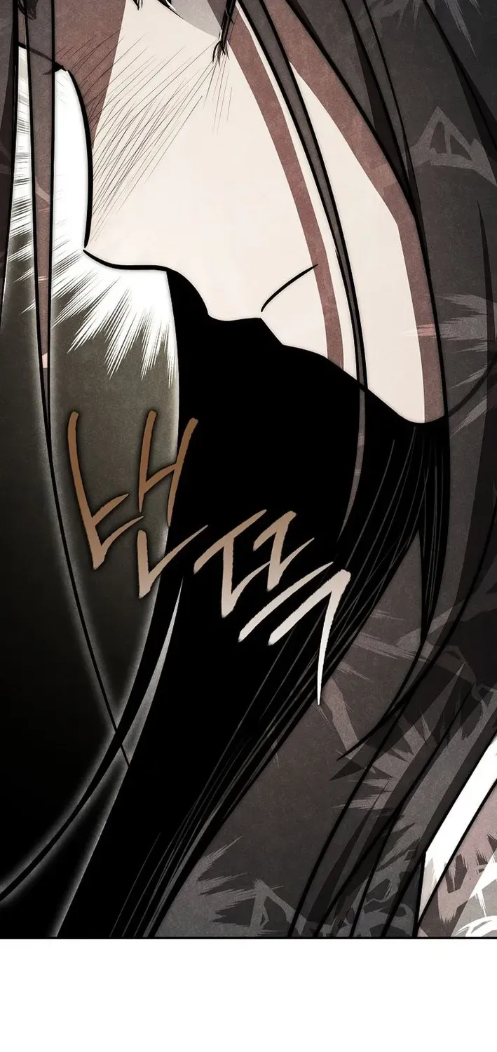 Heavenly Demon Sovereign Chapter 4 page 13 - 