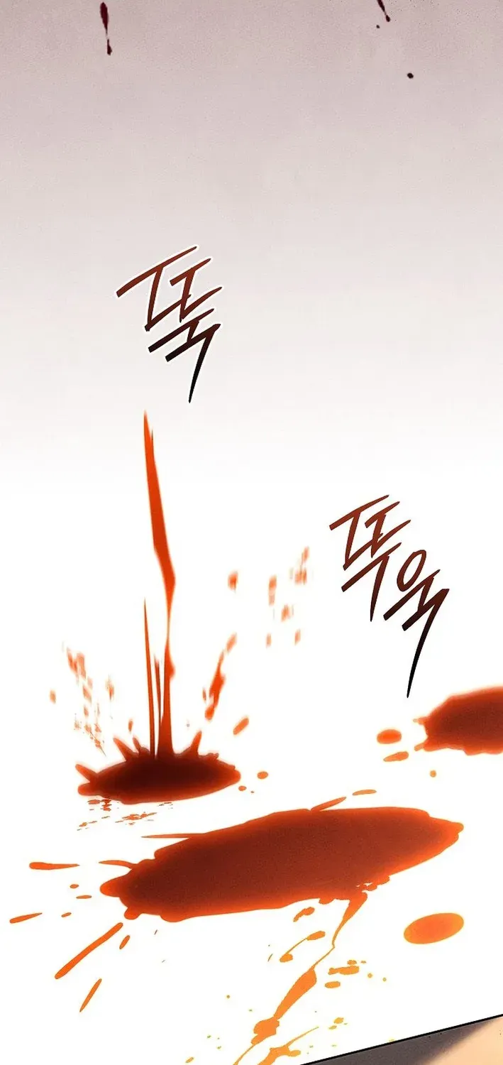 Heavenly Demon Sovereign Chapter 4 page 59 - 