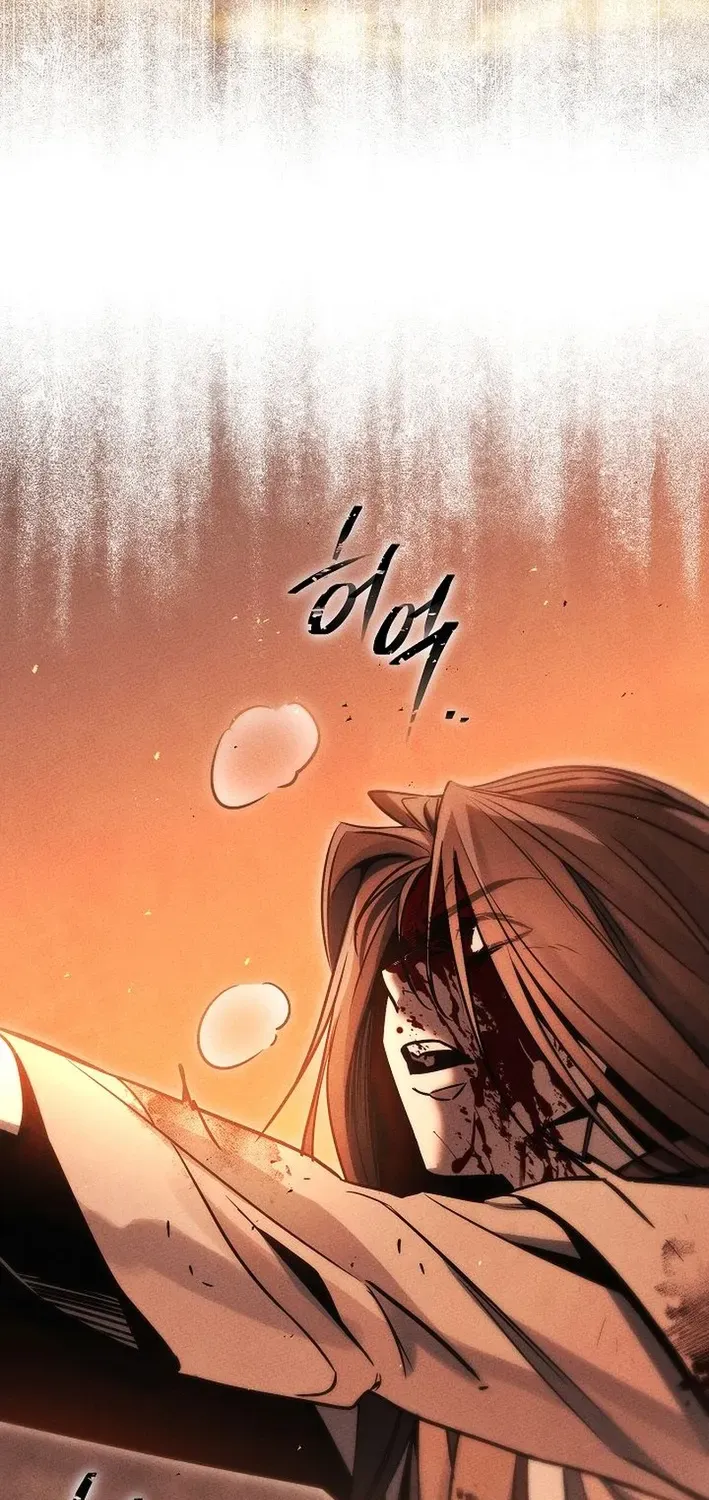 Heavenly Demon Sovereign Chapter 4 page 65 - 