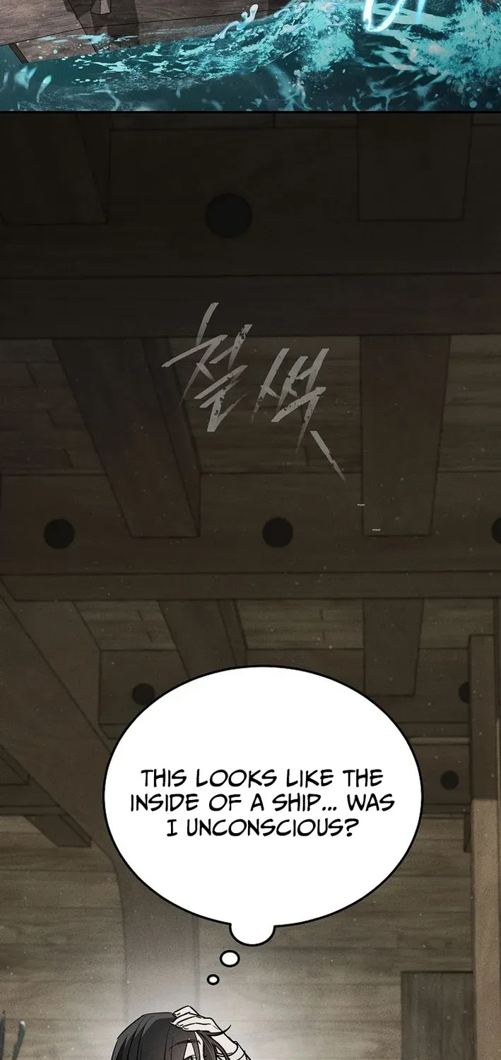 Heavenly Demon Sovereign Chapter 4 page 92 - 