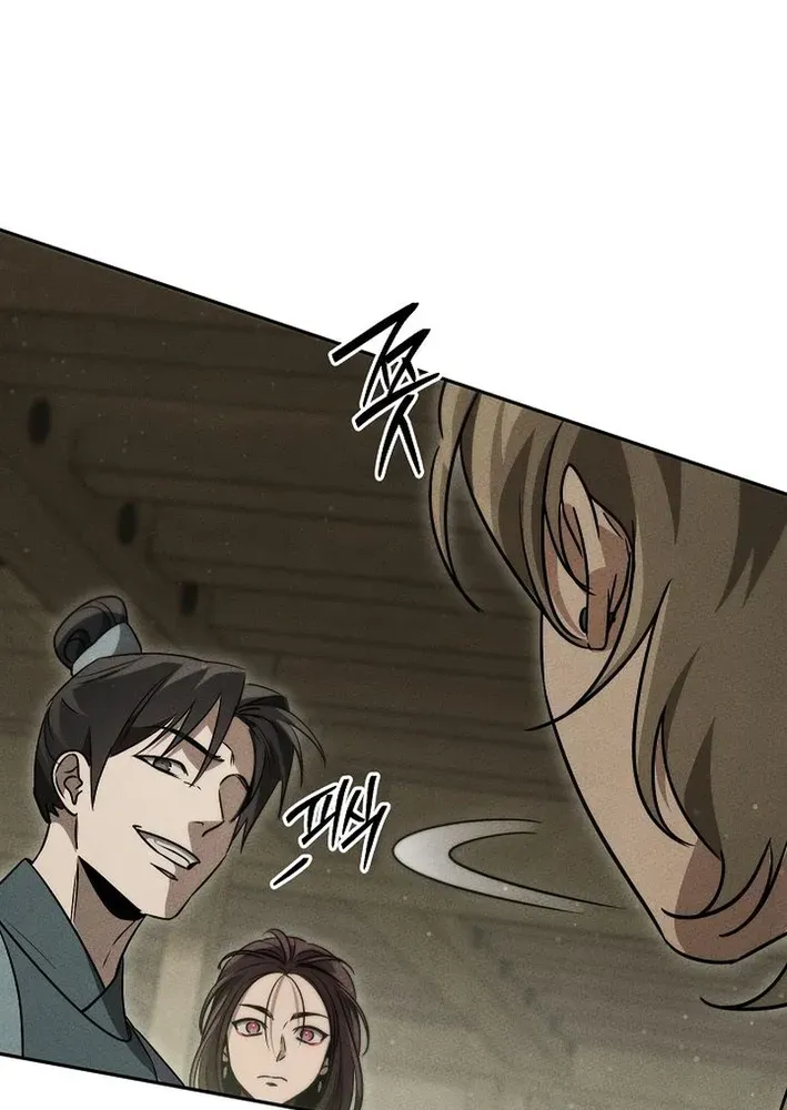 Heavenly Demon Sovereign Chapter 4 page 98 - 