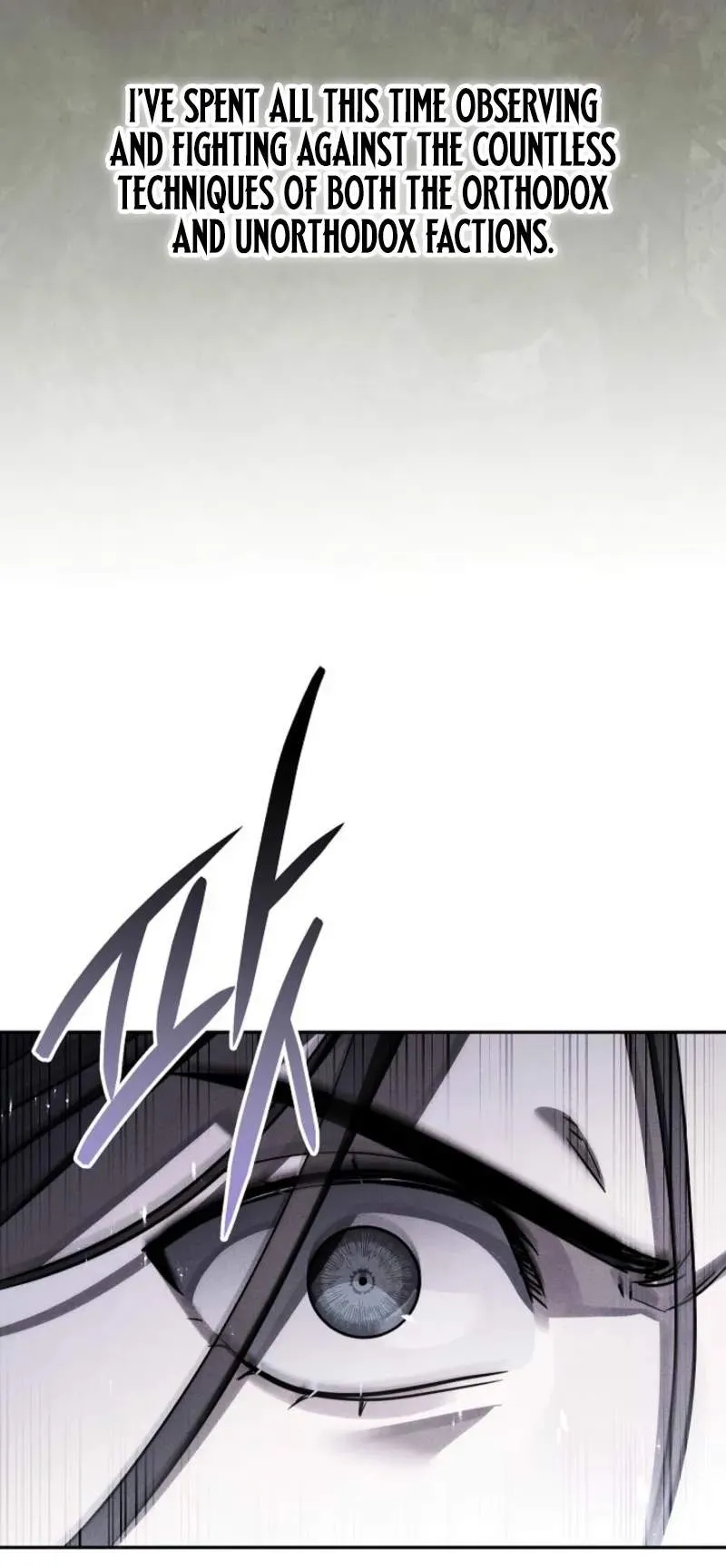 Heavenly Demon Sovereign Chapter 49 page 11 - 