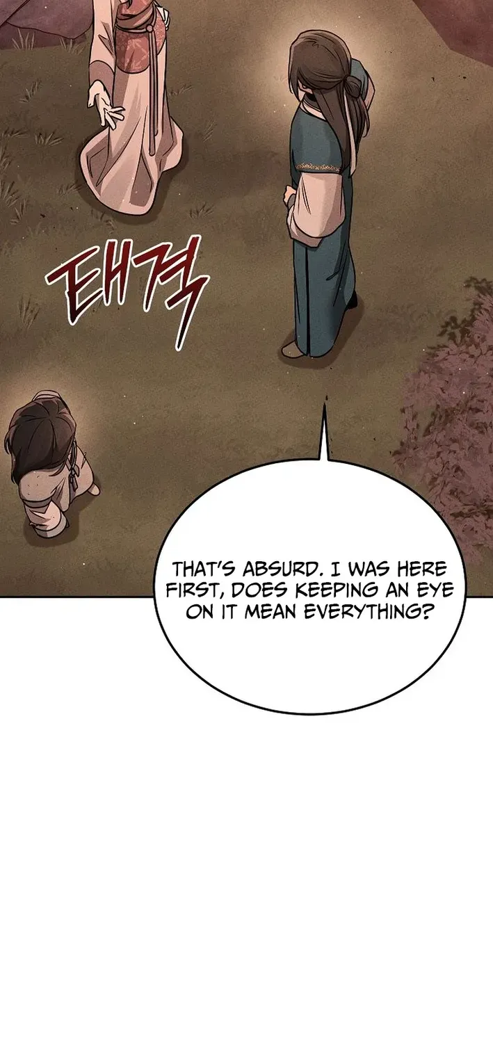 Heavenly Demon Sovereign Chapter 5 page 18 - 