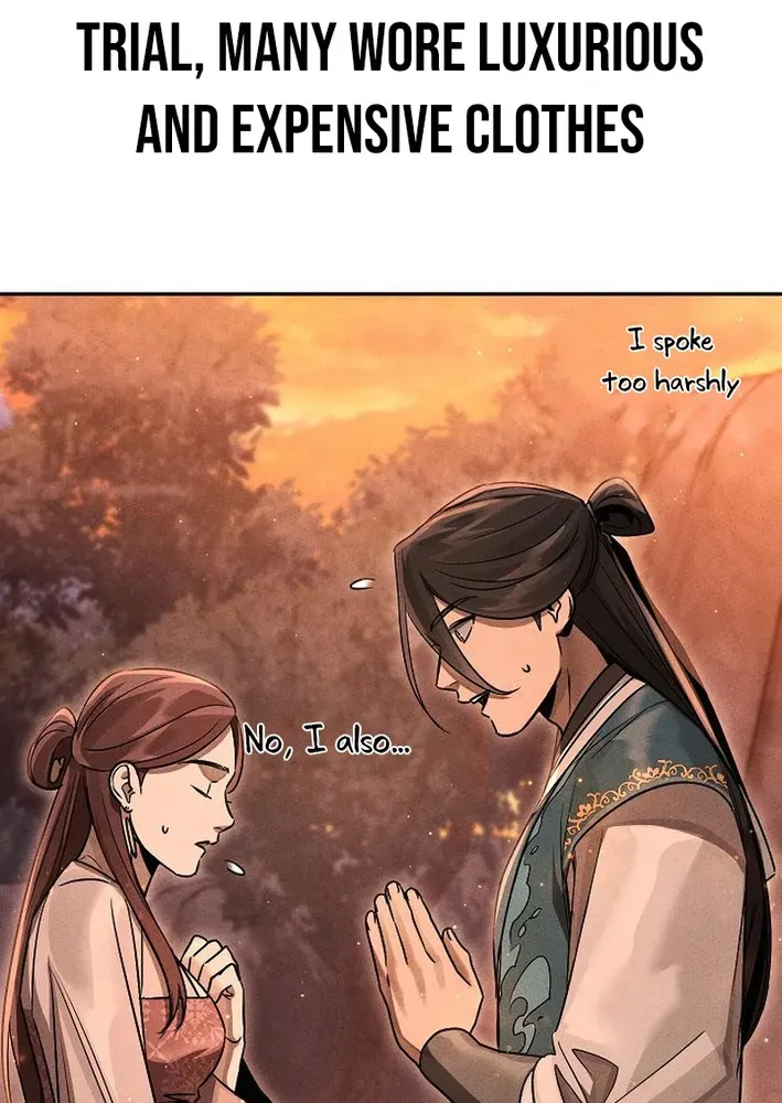 Heavenly Demon Sovereign Chapter 5 page 21 - 