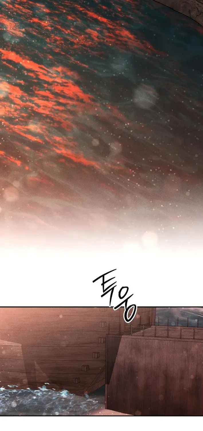 Heavenly Demon Sovereign Chapter 5 page 4 - 
