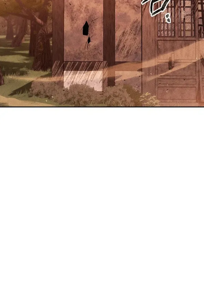 Heavenly Demon Sovereign Chapter 5 page 63 - 