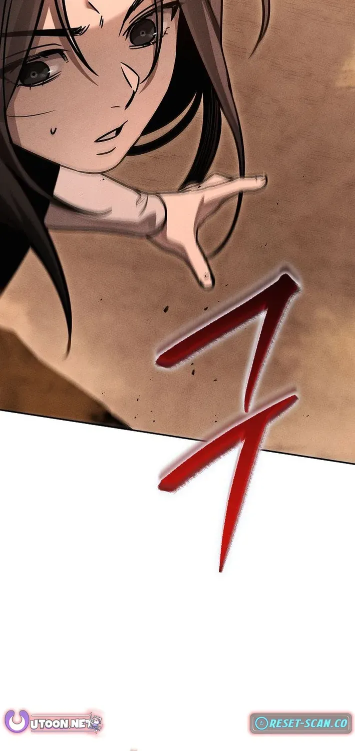 Heavenly Demon Sovereign Chapter 5 page 71 - 