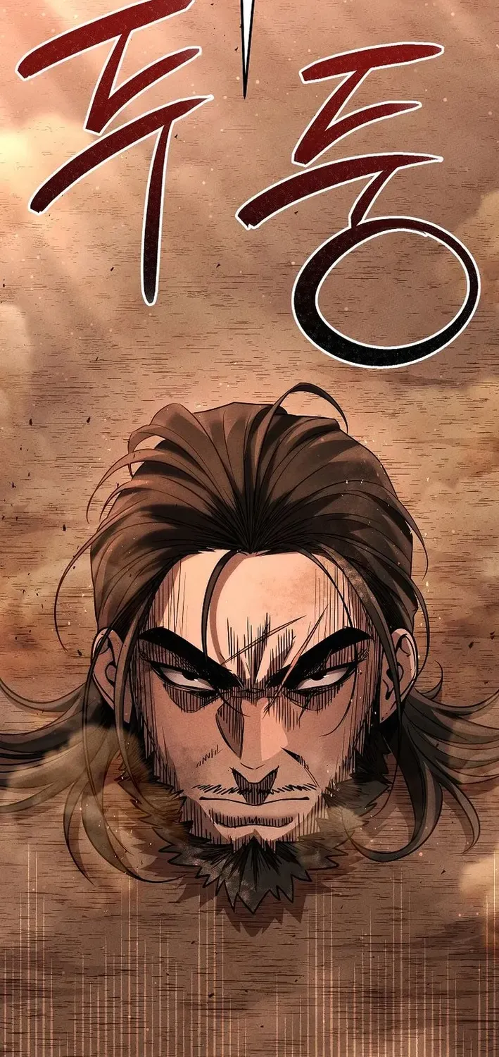Heavenly Demon Sovereign Chapter 5 page 74 - 