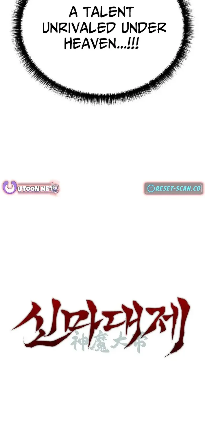 Heavenly Demon Sovereign Chapter 6 page 121 - 