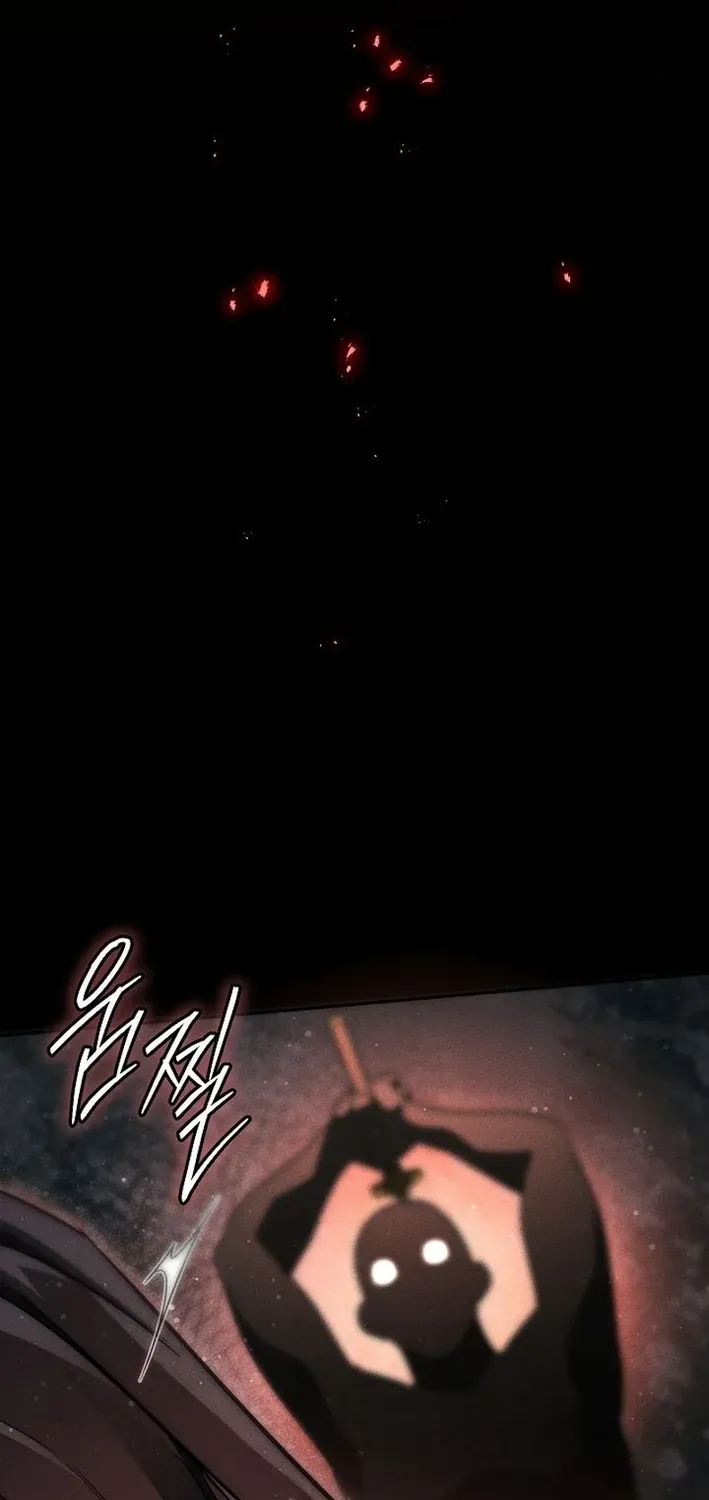 Heavenly Demon Sovereign Chapter 6 page 44 - 