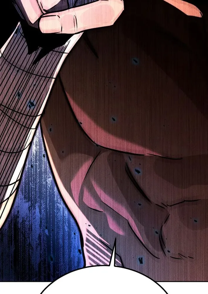 Heavenly Demon Sovereign Chapter 6 page 7 - 