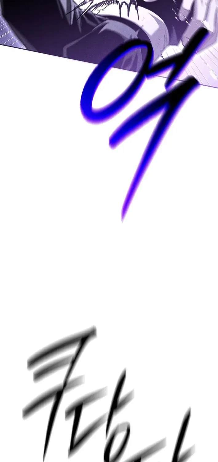 Heavenly Demon Sovereign Chapter 6 page 80 - 