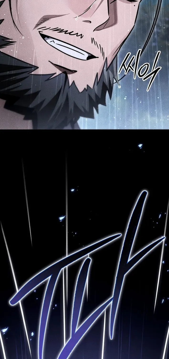 Heavenly Demon Sovereign Chapter 6 page 87 - 