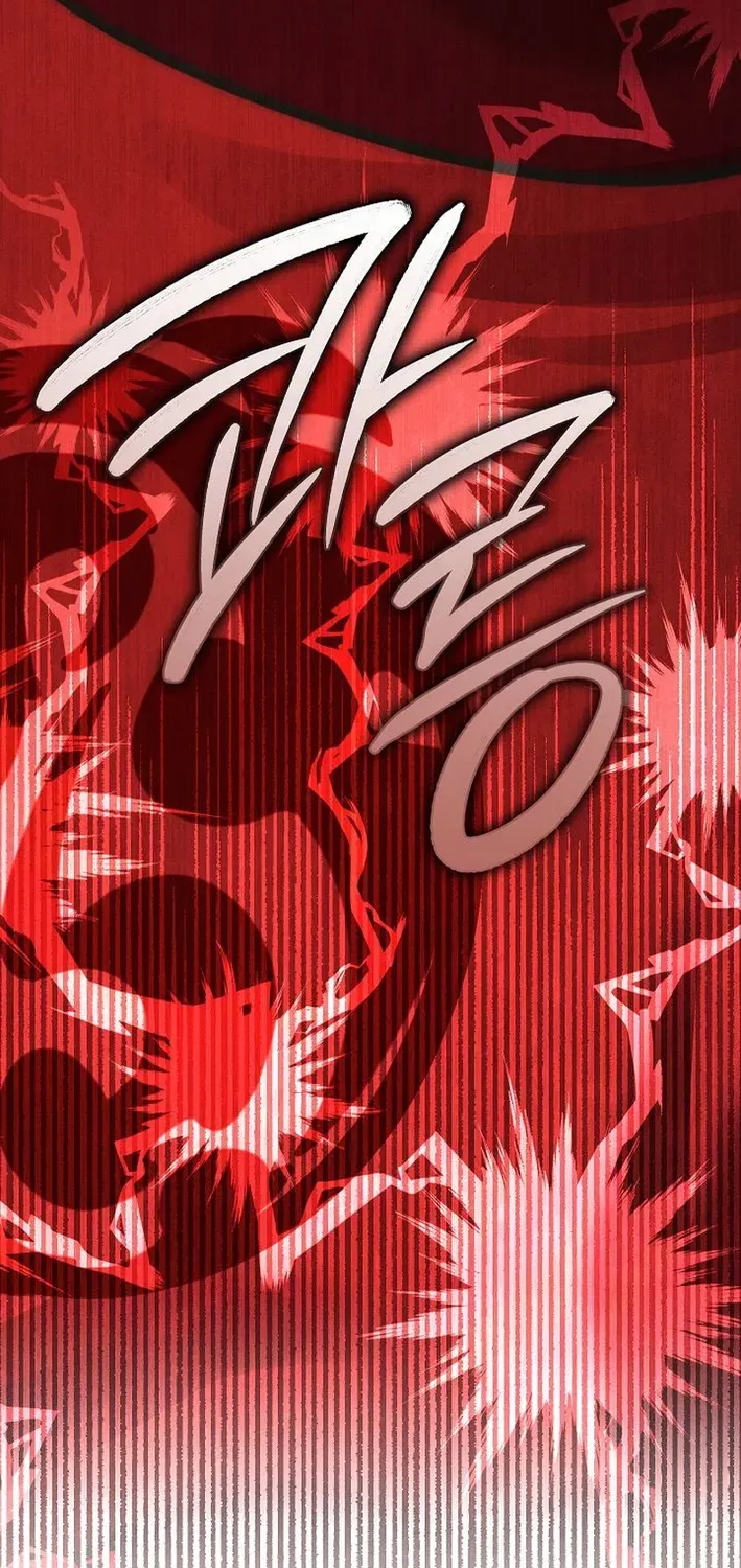 Heavenly Demon Sovereign Chapter 7 page 138 - 