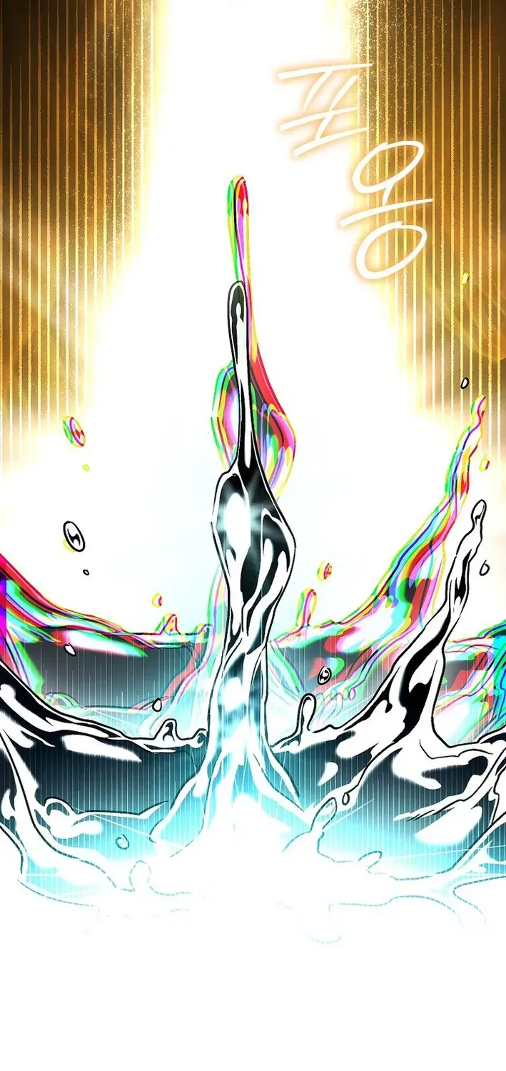 Heavenly Demon Sovereign Chapter 7 page 88 - 