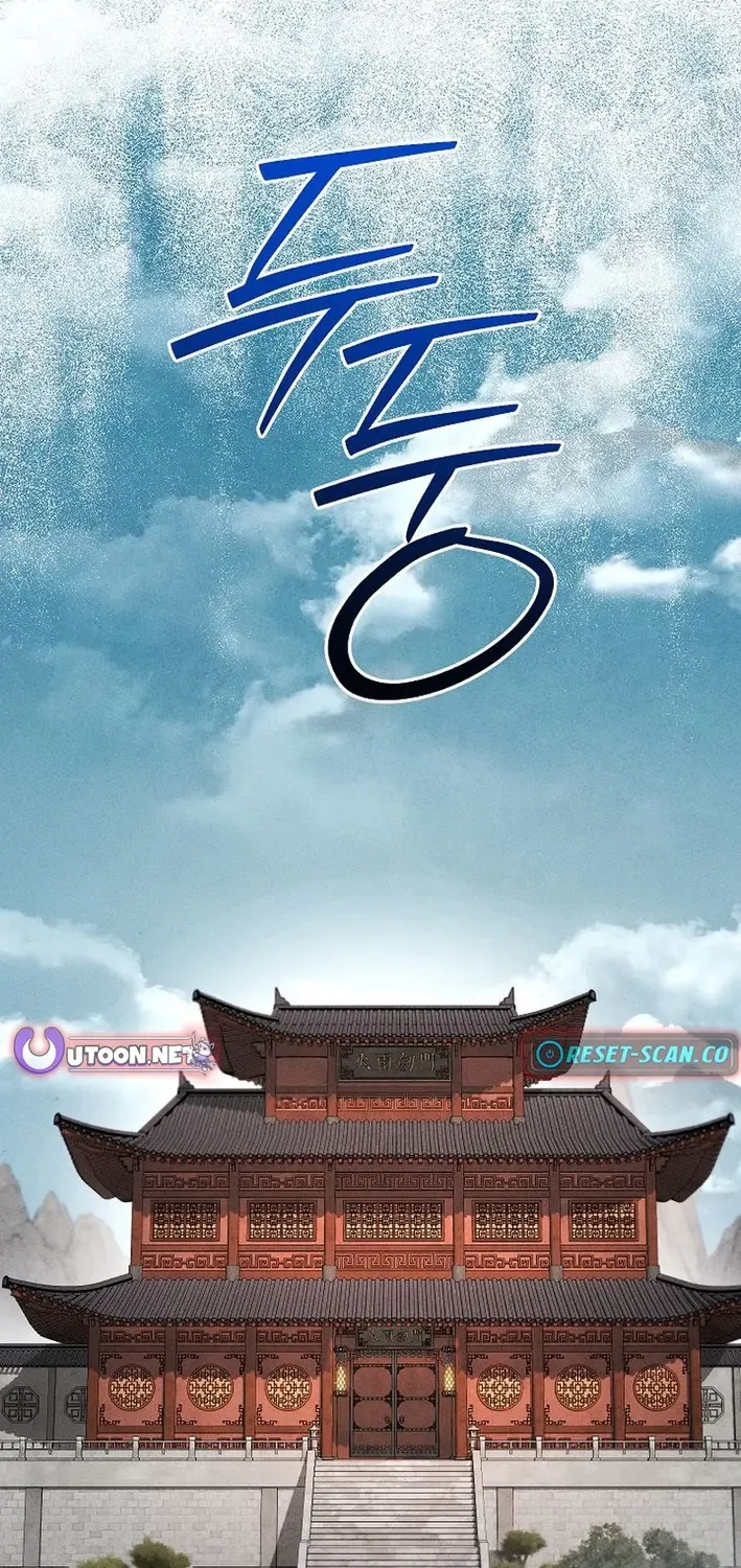 Heavenly Demon Sovereign Chapter 7 page 100 - 