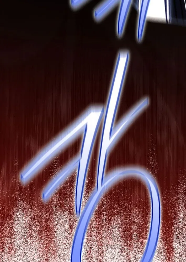 Heavenly Demon Sovereign Chapter 8 page 105 - 