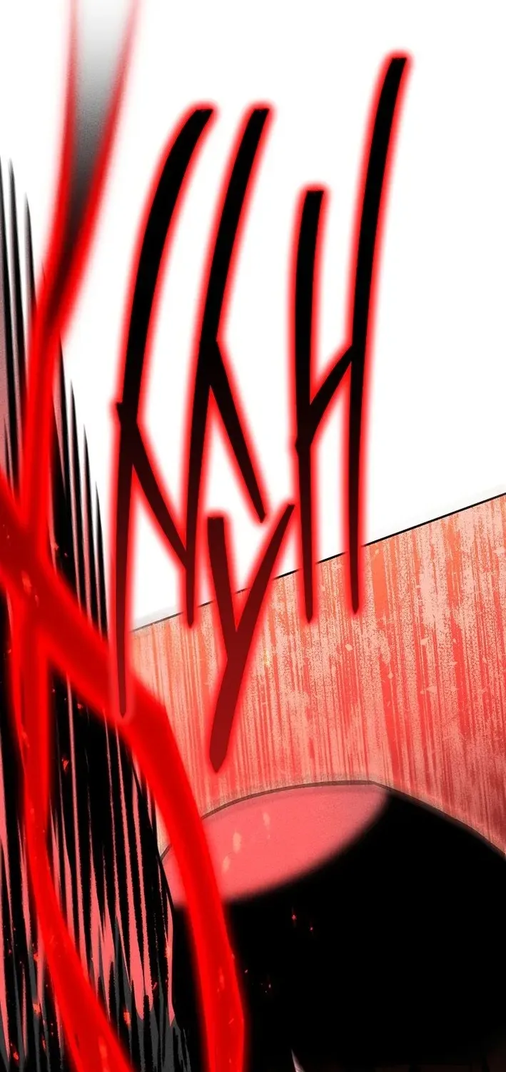 Heavenly Demon Sovereign Chapter 8 page 107 - 
