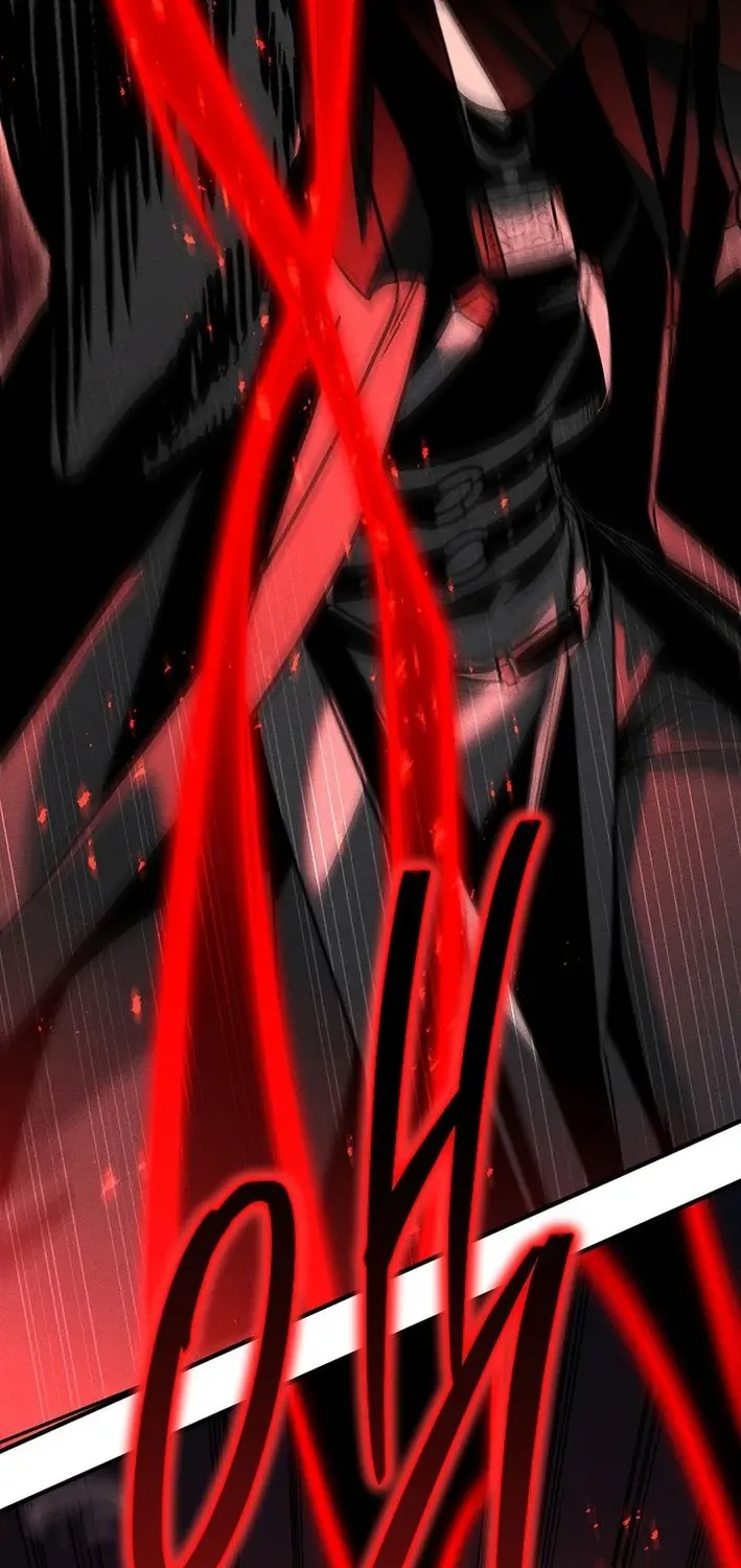 Heavenly Demon Sovereign Chapter 8 page 108 - 