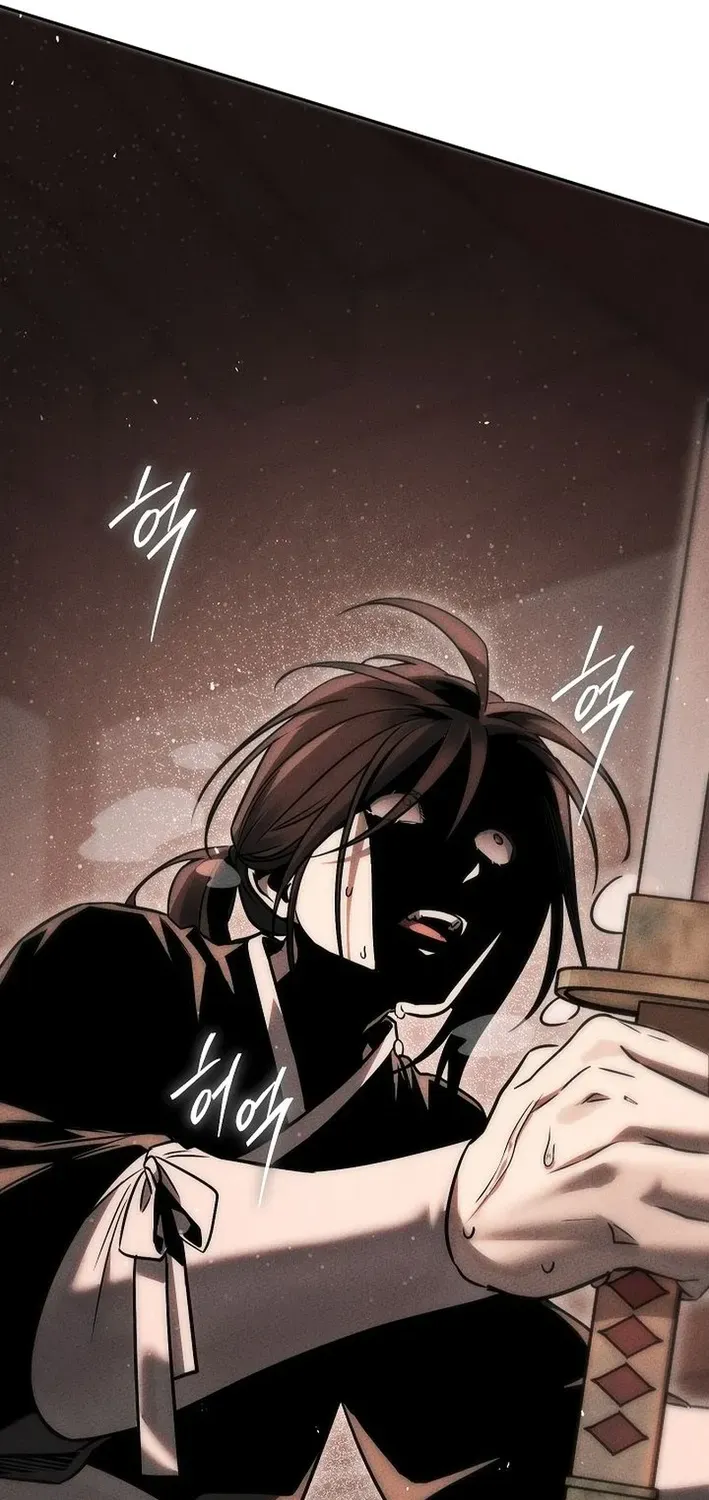 Heavenly Demon Sovereign Chapter 8 page 116 - 