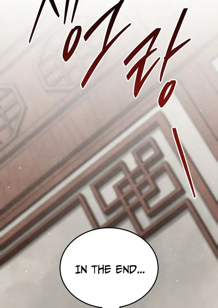 Heavenly Demon Sovereign Chapter 8 page 119 - 