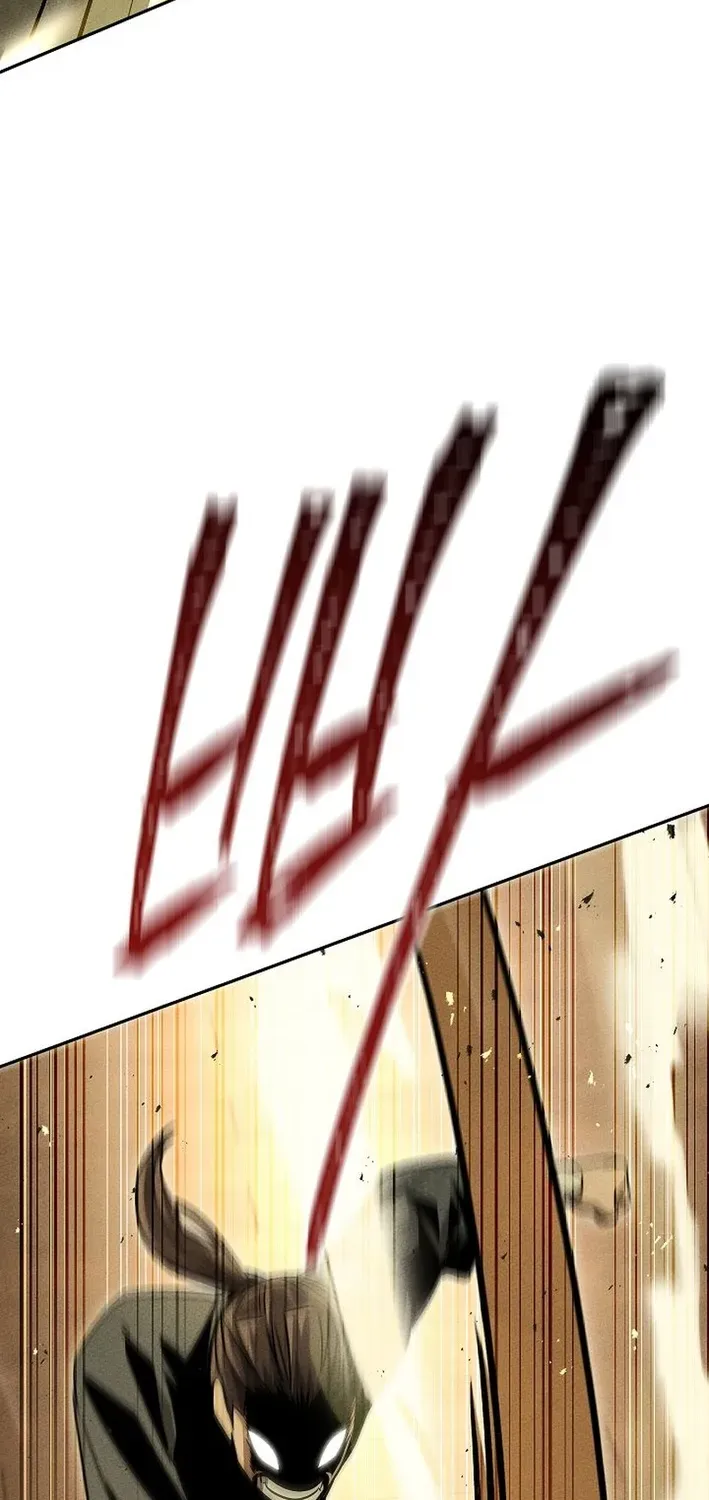 Heavenly Demon Sovereign Chapter 9 page 44 - 