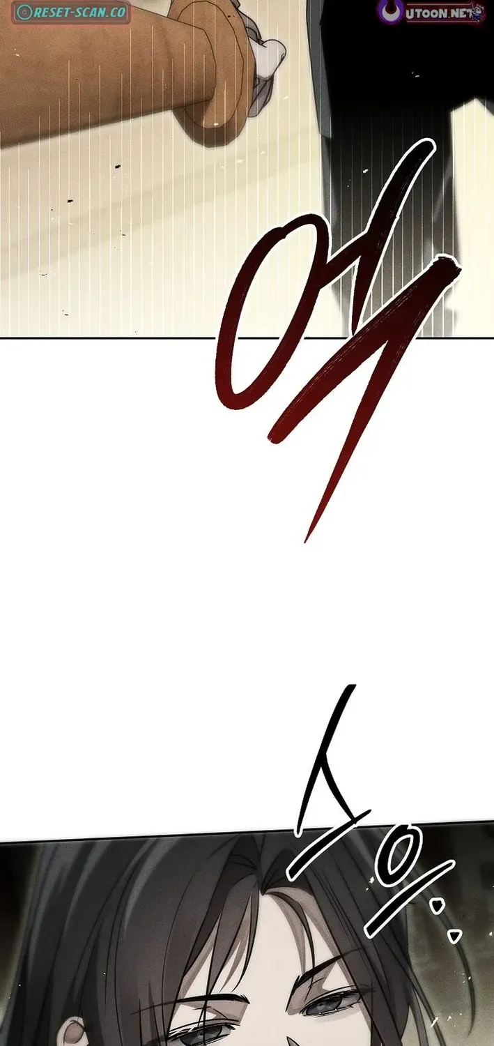 Heavenly Demon Sovereign Chapter 9 page 69 - 