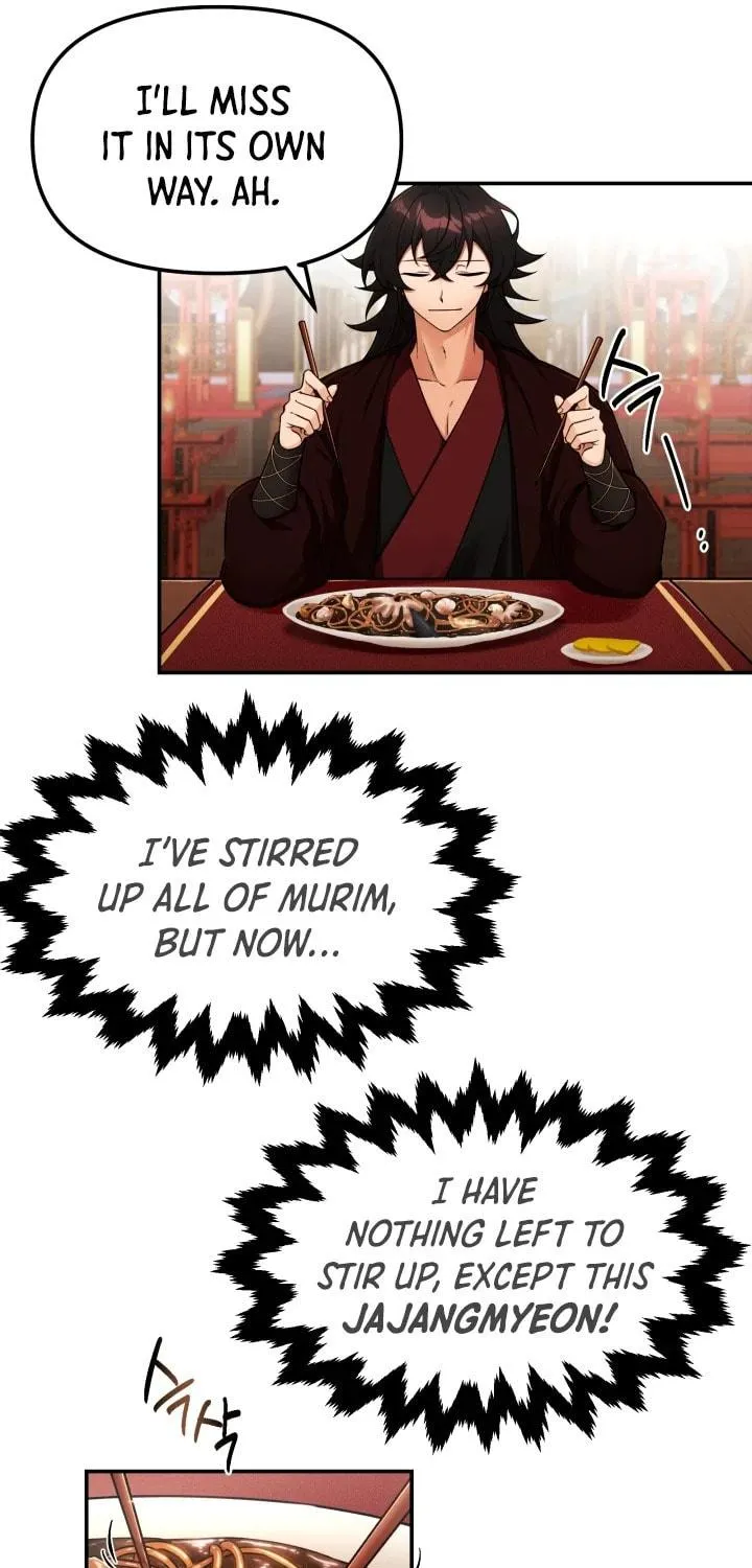 Heavenly Demon Tavern Chapter 1 page 12 - 