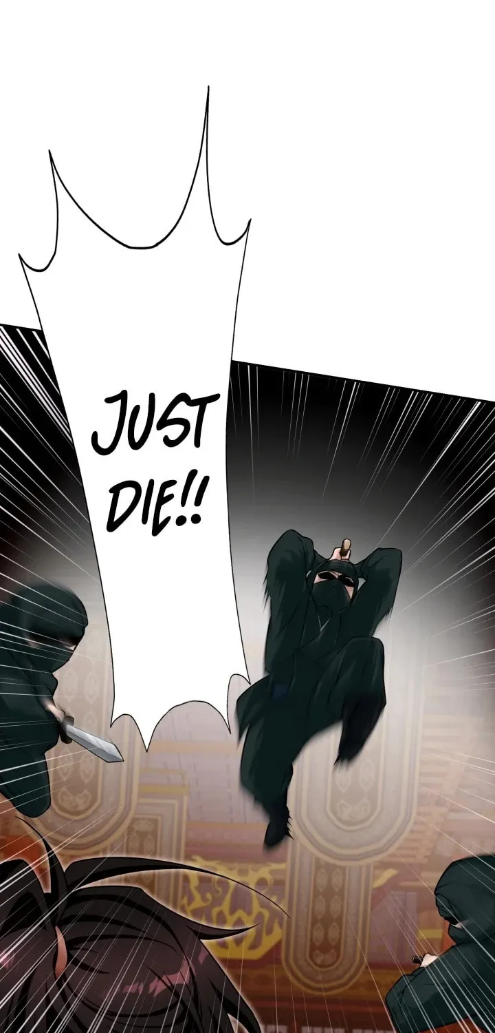 Heavenly Demon Tavern Chapter 1 page 21 - 