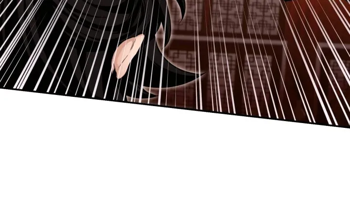 Heavenly Demon Tavern Chapter 1 page 22 - 