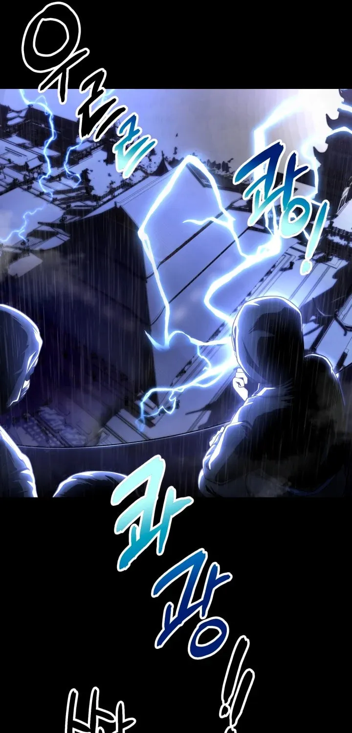 Heavenly Demon Tavern Chapter 1 page 4 - 