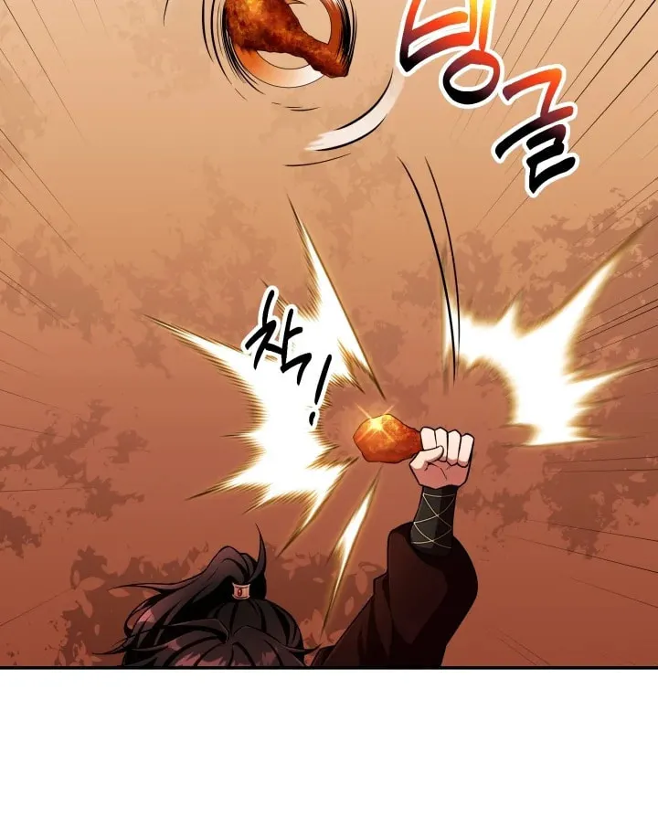 Heavenly Demon Tavern Chapter 1 page 41 - 