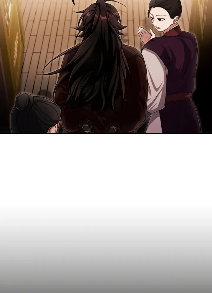 Heavenly Demon Tavern Chapter 1 page 60 - 