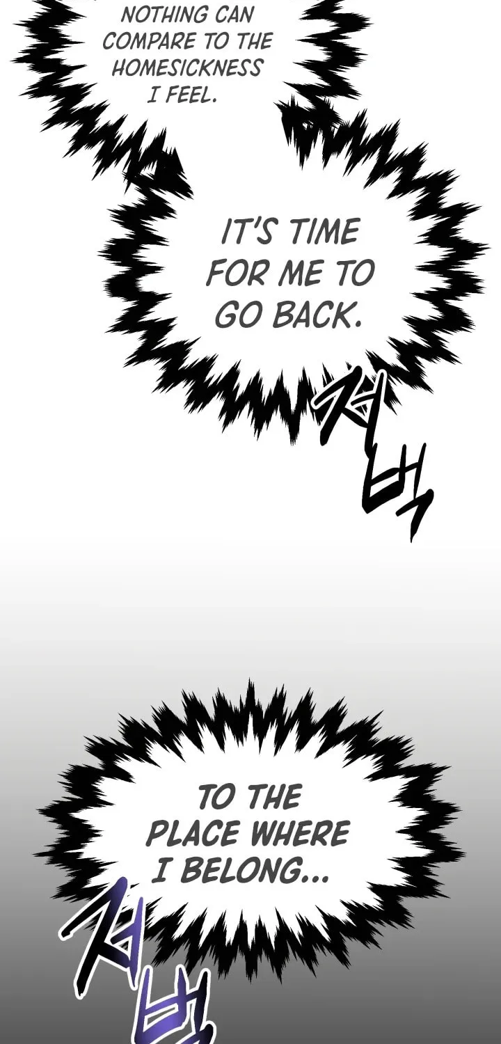 Heavenly Demon Tavern Chapter 1 page 70 - 