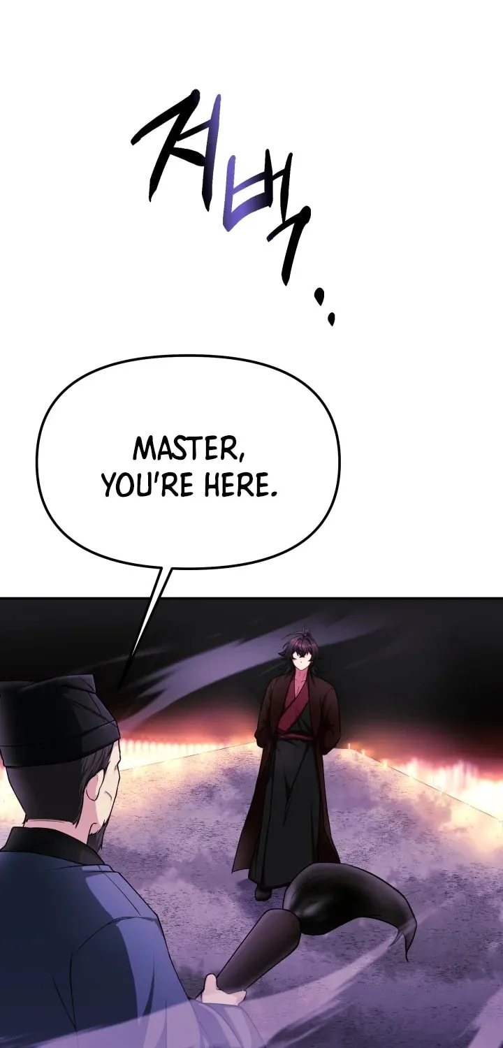 Heavenly Demon Tavern Chapter 1 page 72 - 
