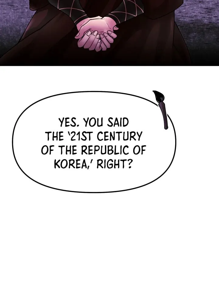 Heavenly Demon Tavern Chapter 1 page 74 - 