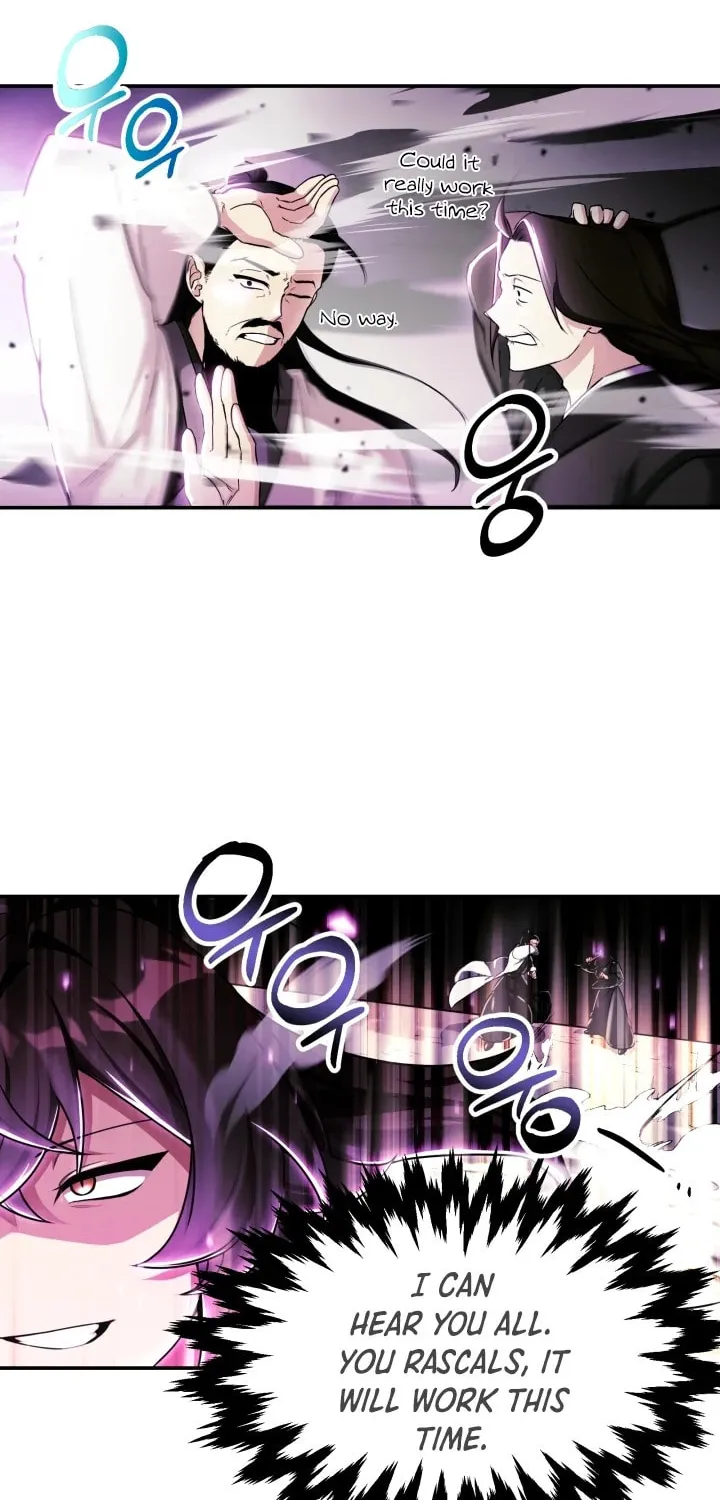 Heavenly Demon Tavern Chapter 1 page 79 - 