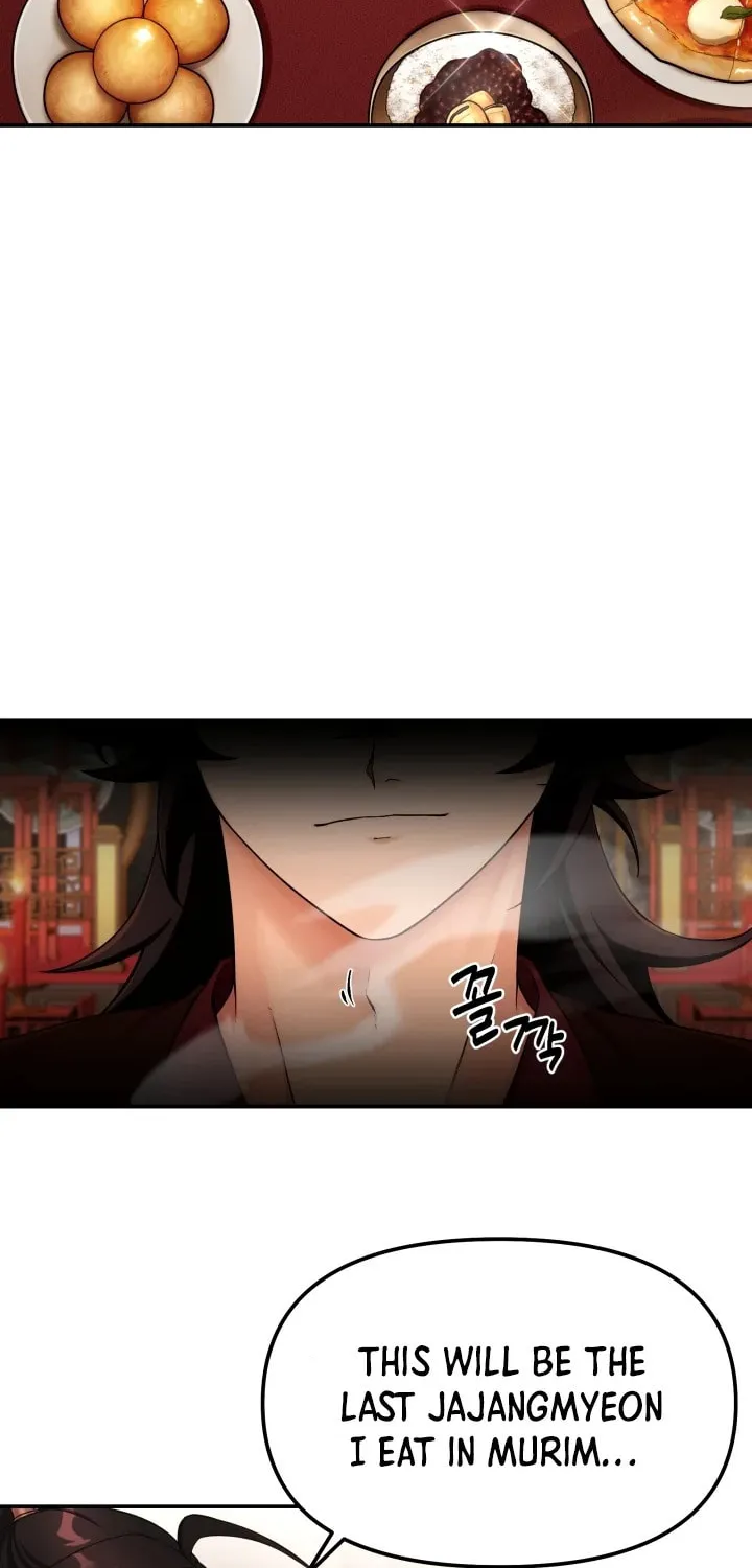 Heavenly Demon Tavern Chapter 1 page 10 - 