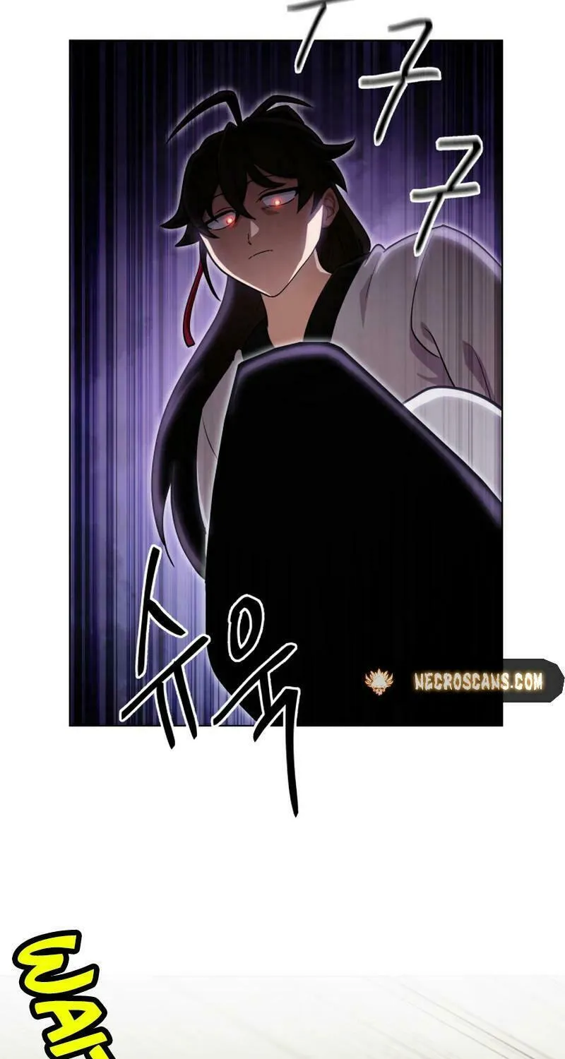 Heavenly Demon Tavern Chapter 10 page 22 - 