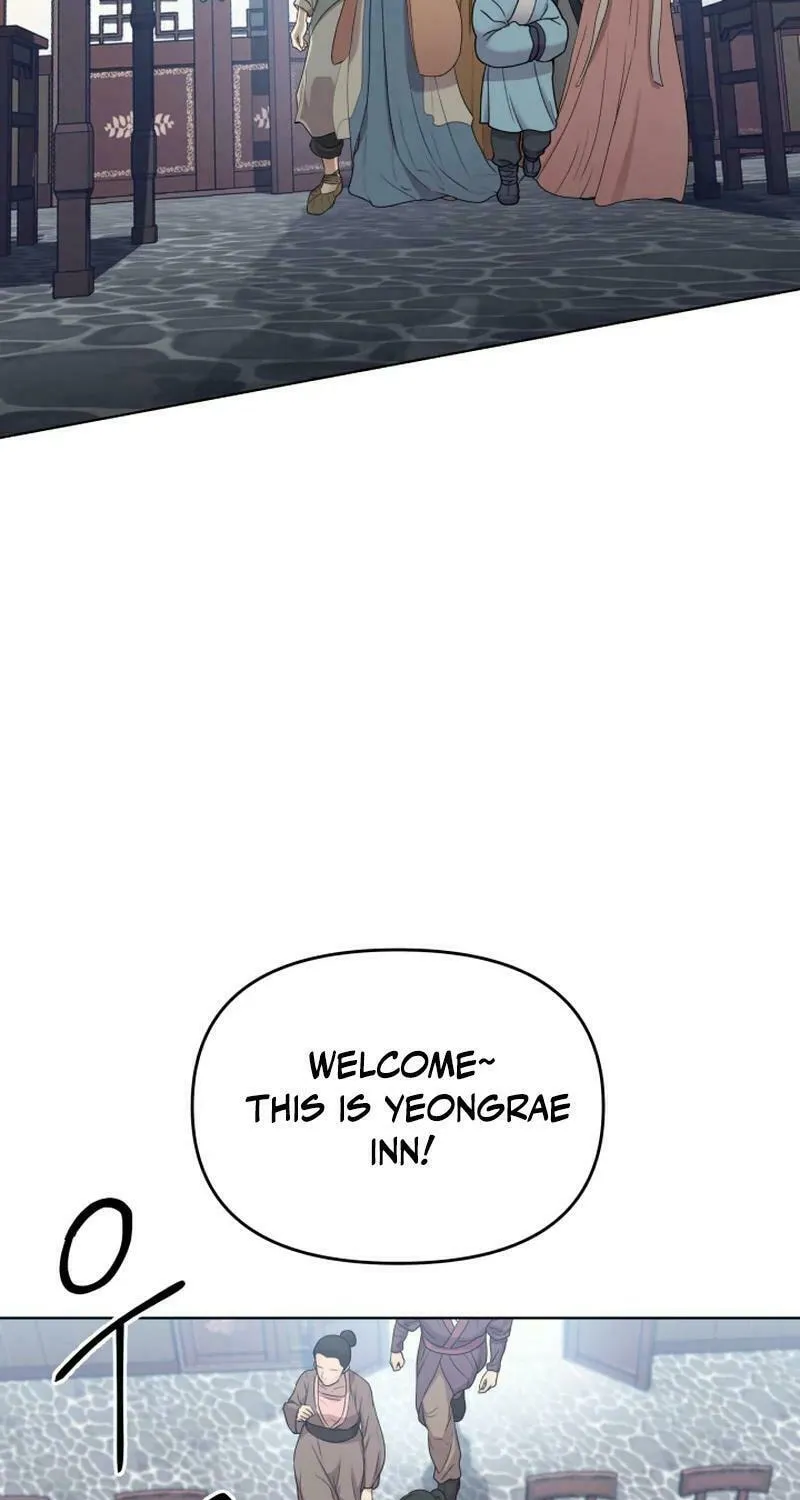 Heavenly Demon Tavern Chapter 10 page 58 - 