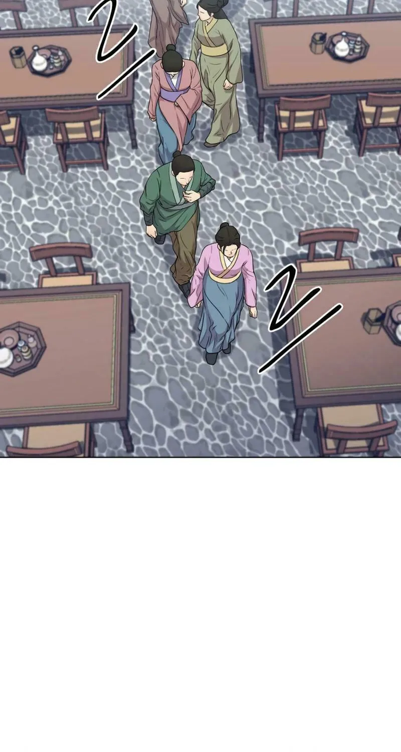 Heavenly Demon Tavern Chapter 10 page 59 - 