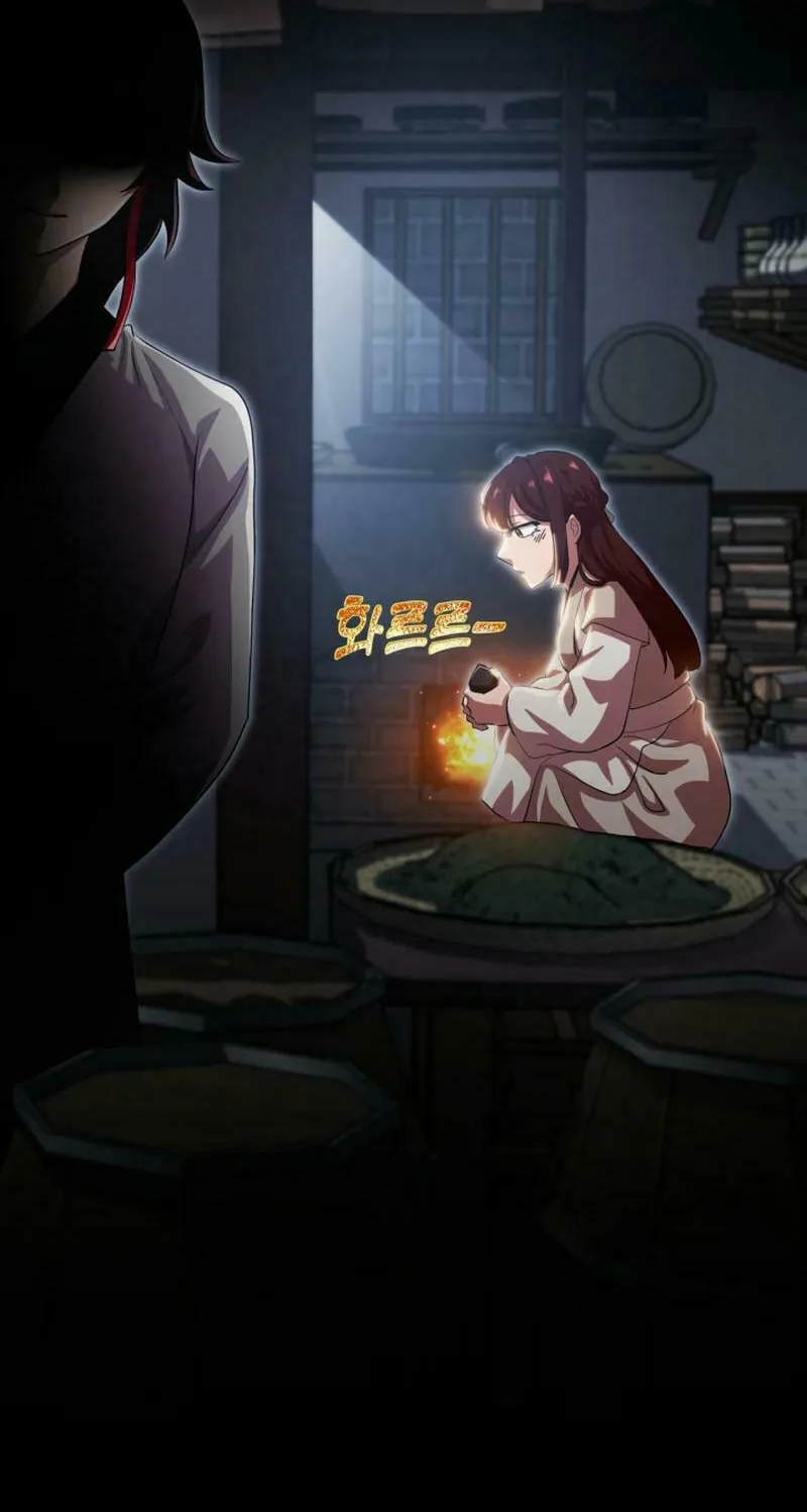 Heavenly Demon Tavern Chapter 10 page 81 - 