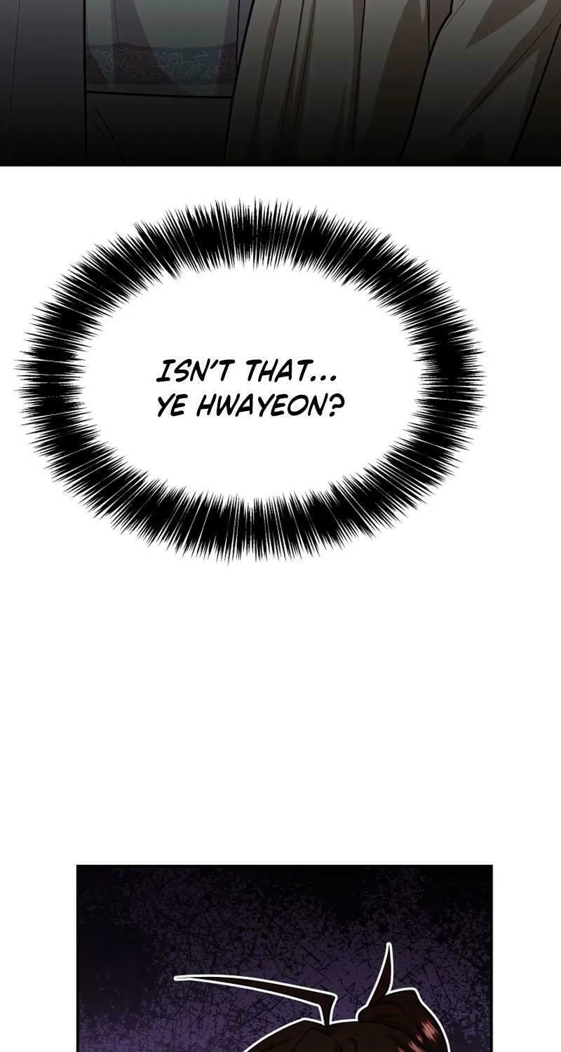 Heavenly Demon Tavern Chapter 11 page 14 - 